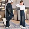 Girls' Wide-leg Pants Product Fashionable and Versatile Medium and Large Children Slimming Back Pocket