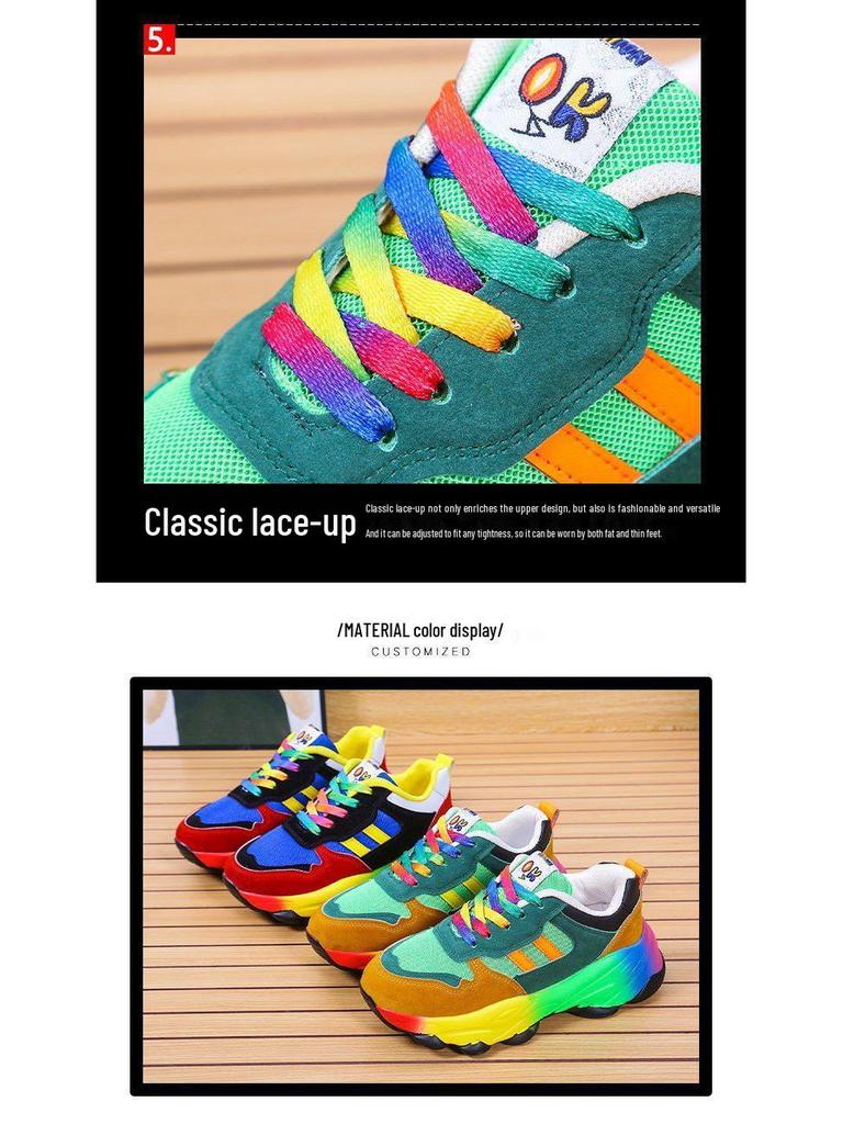 Plus Size Women's Dad Sneakers, Thick Sole, Height-Increasing, Rainbow Trendy, Versatile Mesh Running Shoes (Sizes 35-43)