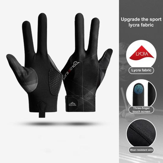 Дышащие бильярдные перчатки с улучшенным захватом для левой и правой руки, износостойкие противоскользящие устойчивые перчатки для бильярда с шестом