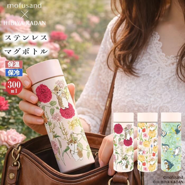 Mofusand Hibiya Kadan Нержавеющая бутылка 300 мл Кот-акула Вакуумная с двойными стенками Холодная Цветочная вода Милая 53-5002