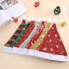 Glitter Colorful Christmas Hats For Adult Kids Shiny Snowflake Rainbow Santa Claus Hat Xmas Caps Year Party Decoration Props