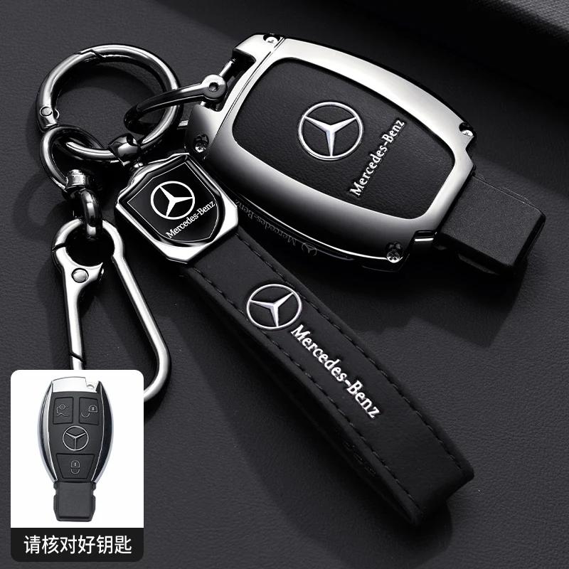 PNR1 TPU Key Case Cover Car Accessories Fob Protector for Mercedes Benz S400L S450/S500 MaybachS480 Keychain Holder Keyring Shell