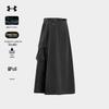Under Armour Женская водоотталкивающая уличная юбка из CORDURA