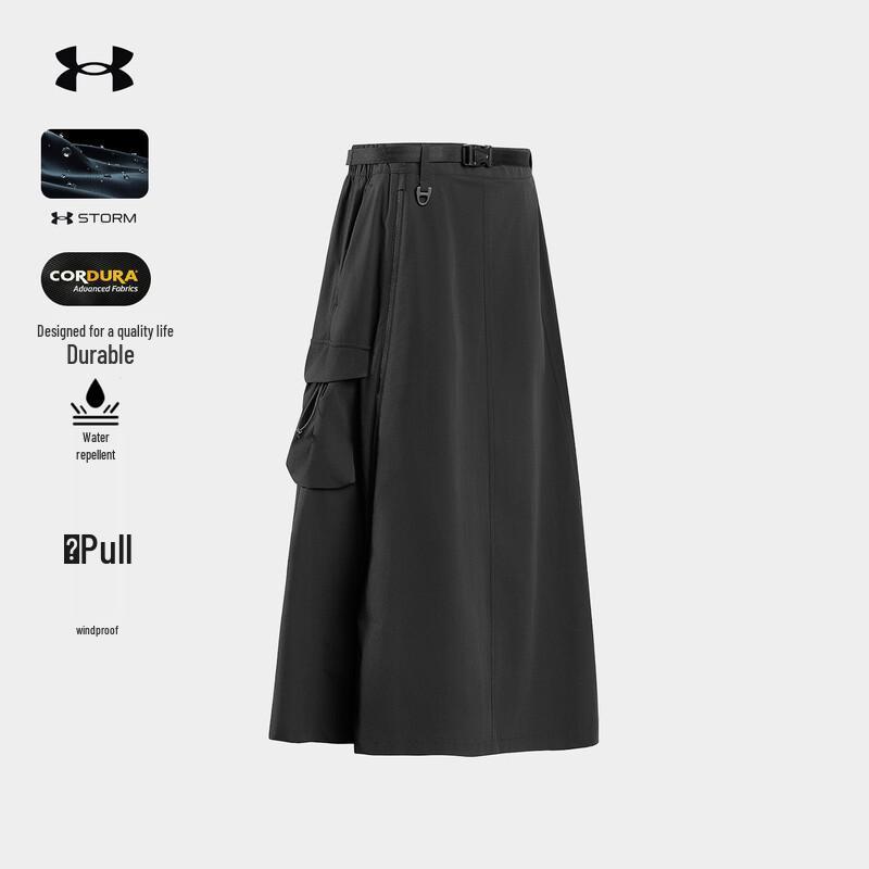 Under Armour Женская водоотталкивающая уличная юбка из CORDURA