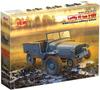 ICM 1/35 Scale German Army Lafley (f) Type V15T Plastic Model Kit 35573
