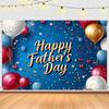 1 шт., баннер для вечеринки ко Дню отца из полиэстера, универсальный декор для свадеб, дней рождения, юбилеев, Рождества, Нового года, Дня святого Валентина, без электричества
