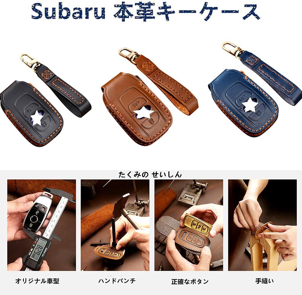 Subaru Genuine Leather Key Case Kisubaru Leather Material Smart Key Cover Key Cover Key Cover Key Cover Key Cover Key Cover Specially Designed To
