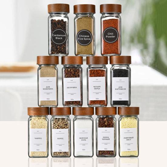 1 комплект баночек для специй с этикетками. Прозрачная бутылка для приправ. Простой в использовании контейнер для приправ для домашней кухни.