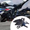 Комплект регулируемых подножек для мотоцикла BMW S1000rr 2019-2023