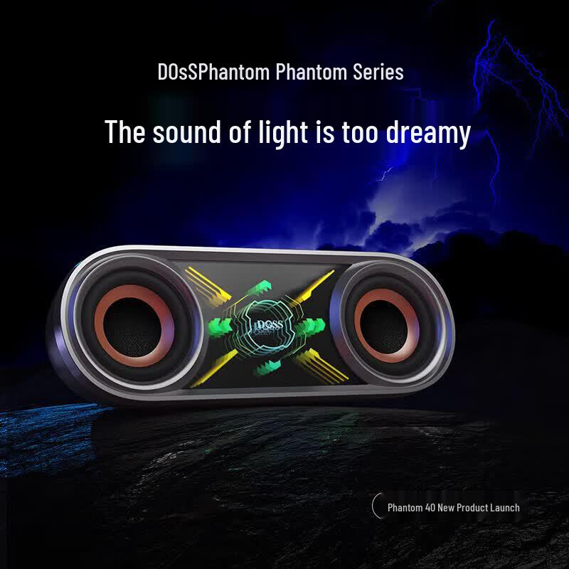 DOSS TB-40 Berlin Sound 3D Surround HIFI Speaker (CN version)