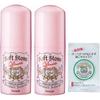 Deonatulle Soft Stone W Розовый 2 шт. в упаковке с бонусным продуктом по уходу за кожей