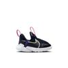 Nike Flex Plus 2 Td Kdv8998 400 Dkobs Hnyde