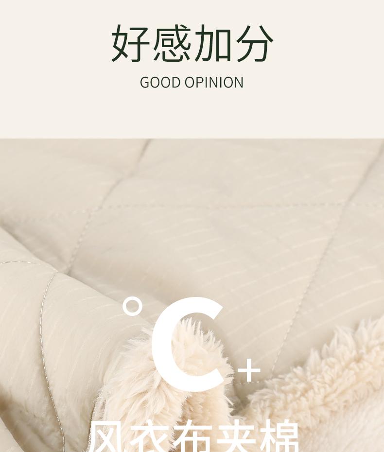 Xuan Liang Anti static Pajama Women's Autumn and Winter Warm Three layer Thick Cotton Jacket Warm Waterproof Windproof Home Clothing Set