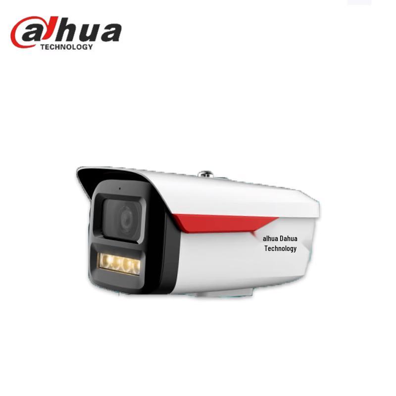Сетевые камеры безопасности Dahua Full-Color с ночным видением, штепсель CN (адаптер в комплекте)