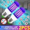 2PCS UVC Germicidal Bulb E27 Screw Socket UV LED Lamp 110V/220V Ultraviolet Light Bactericidal Sterilization Lamp