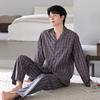Pajamas Men'S Spring And Autumn Autumn Woven Cotton Gauze Casual Long Sleeves Cotton Loungewear Men'S Suit
