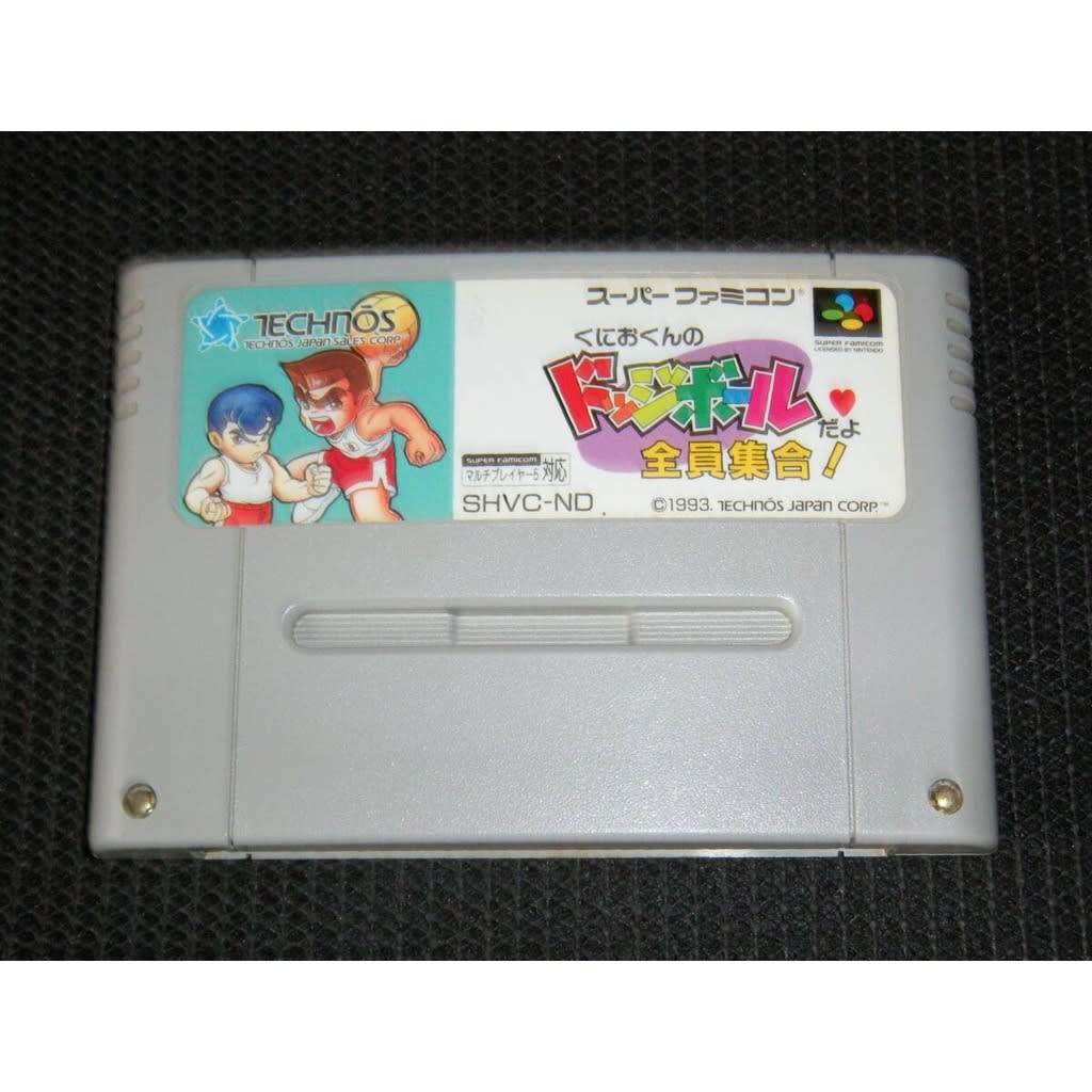 Used Kunio-kun no Dodge Ball dayo Zenin Shuugou! SFC SNES Super Famicom SHVC-ND tested working Nintendo Sports Technos Japan NTSC-J Super Nintendo