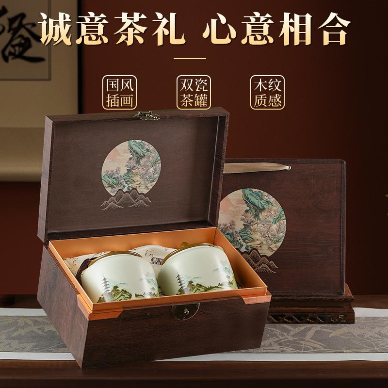 Wuyi Origin Premium Black Tea Jin Jun Mei