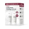 manyo Galactomy Peeling Gel 120mL Size Up Double Pack