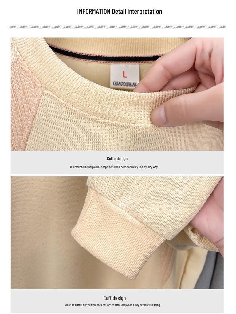 Мужская осенняя толстовка 2025 года из длинноволокнистого хлопка с опущенными плечами - Модный свободный крой, длинный рукав