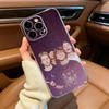 Чехол для телефона 5 S-Секунд S-Лета с ремешком Для iPhone17,16,15,14,13,12,11 ,Pro Max, Plus Мягкий Силиконовый Прозрачный Чехол