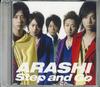 CD ARASHI - Step And Go продукт только для членов клуба CD JSNC002 JOHNNYS Япония Японская поп-звезда Б/У