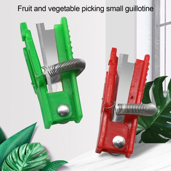 3/5/10 шт садовый нож для большого пальца сборщик фруктов из нержавеющей стали палец садовый резак инструмент для обрезки листьев для фруктов, овощей, цветов