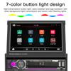 7-inch Retractable Screen Car MP5 MP4 MP3 Player BT 5.1 Car Locator Frequency Modulation Channel