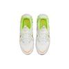Nike Zoom Air Fire Summit Белые женские кроссовки Volt Rattan Sail CW3876-104
