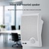 Weishu Professional Audio Loudspeakers (CN version)