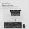 HP Wireless Keyboard and Mouse Combo CS500