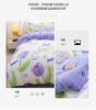 Skin-Friendly Four-Piece Bedding Set