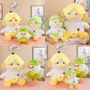 Banana Hat Duck Plush Toy Cartoon Animal Doll Room Decoration Child Gift Holiday