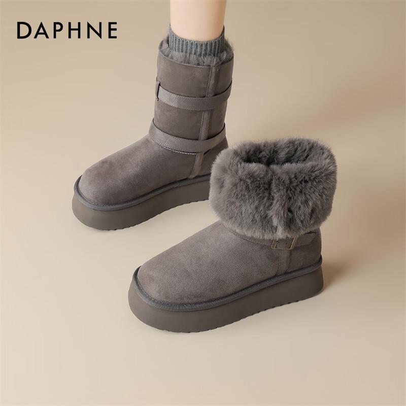 Женские зимние снегоступы Daphne средней высоты