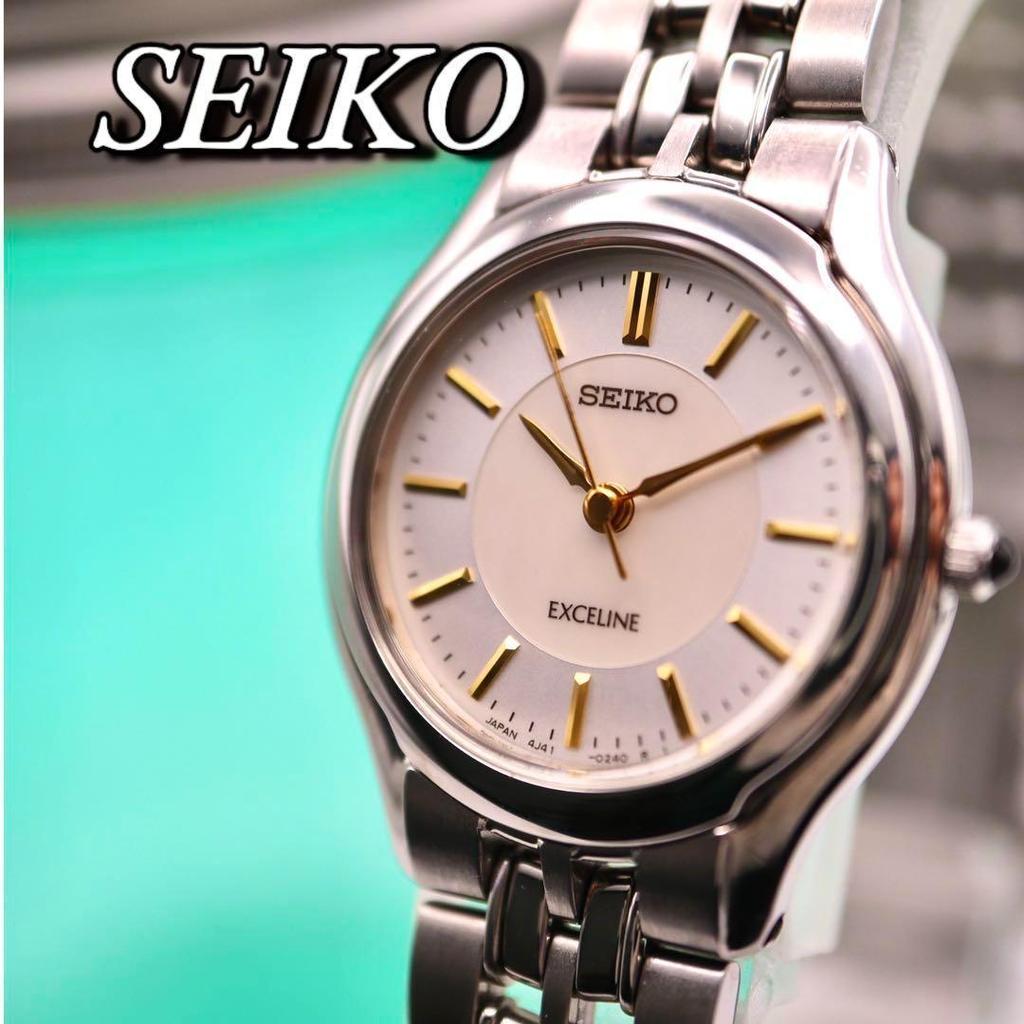 [USED] SEIKO Shell Dial Exceline Women's Watch 1291