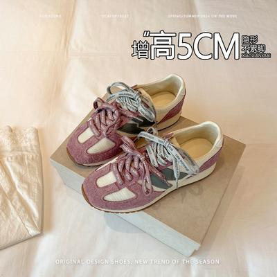 Кожаная версия~ внутренняя высота увеличивается на 5 см, женская сетчатая поверхность, удобная и дышащая, универсальная мягкая подошва, повседневная спортивная обувь