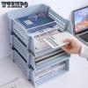 File Shelf Stackable Stable Lightweight A4 Paper File Organizer Plastic Rack Document Tray for Home Office Desktop File Tray
