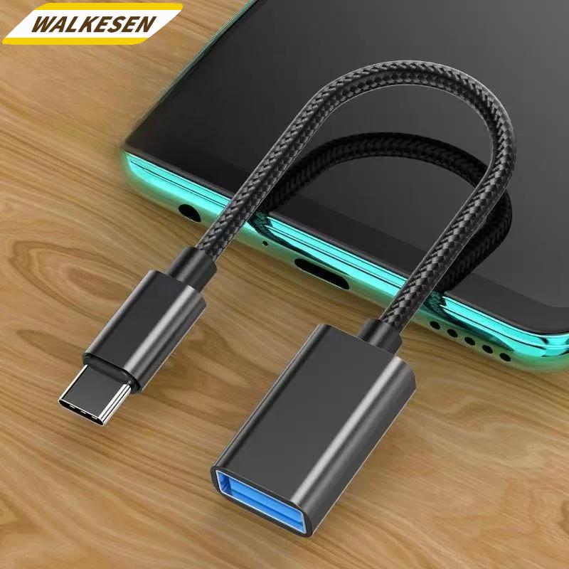 USB 3.0 To Type C Adapter Cable Converter For iPhone Xiaomi Huawei Data Cable Connector USB Adapter Cable OTG Type C Cable