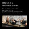 Snow Peak BD-105-EC Compact Sleeping Bag for Outdoor Camping Emergency Use SS Single