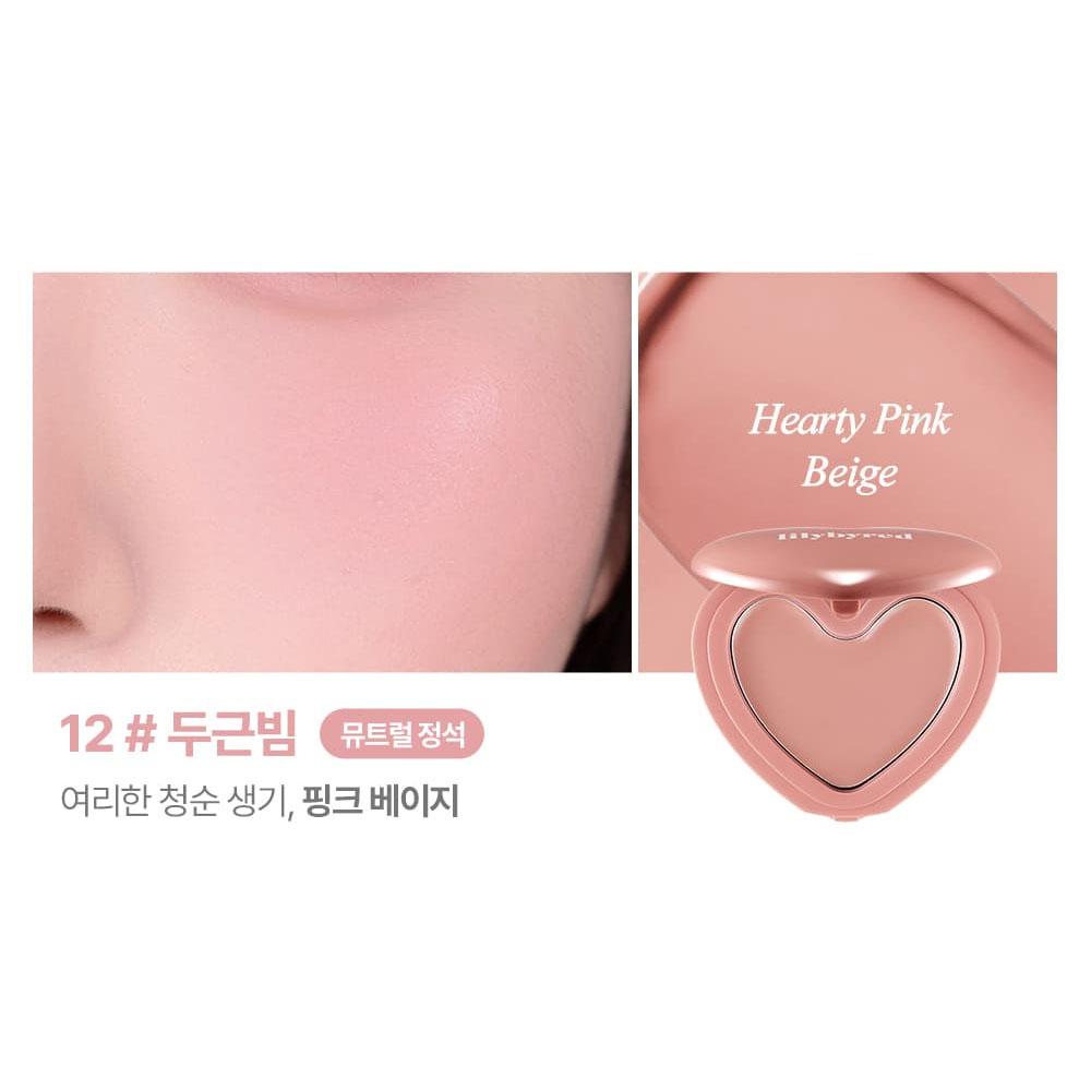 lilybyred Love Beam Бальзам для щек – Кремовый бальзам-румяна для естественного сияния