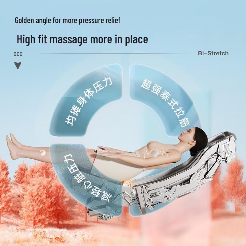 ROTAI A60MAX Zero Gravity Smart Full Body Massage Chair