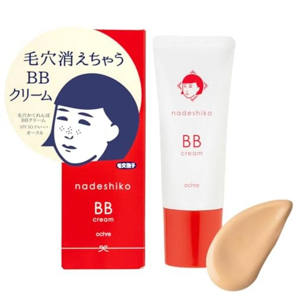 Keana Nadeshiko BB-крем для сужения пор 25 г Набор из 3 шт.
