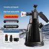 Manual Air Pressure Car Wash Foam Sprayer & Watering Foamer