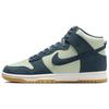 Nike Dunk High Retro Se Jade Horizon Phantom Gum Yellow Armory Navy Unisex Sneakers FZ4739-300