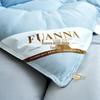 FUANNA Heat-Regulating All-Season Comforter