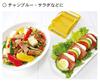 Kokubo Kogyo Luncheon Meat Slicer [Luncheon Meat/Spam Slicer] (Boiled Egg/Avocado Compatible/Spam Cutter) KK-275