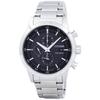 Мужские часы ECO-DRIVE Хронограф CA0610-52E