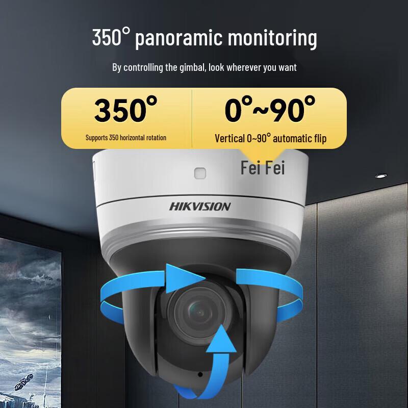 Hikvision Wireless PTZ Security Camera CN plug (adapter included)