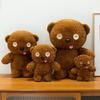 Плюшевая игрушка Медведь из кораллового бархата для детей и студентов