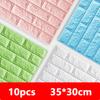 Self-adhesive 3D Wall Stickers of Brick Wall Stickers for Children's Room  Warm Bedroom 5PCS 35x30cm/13.7x11.8inch